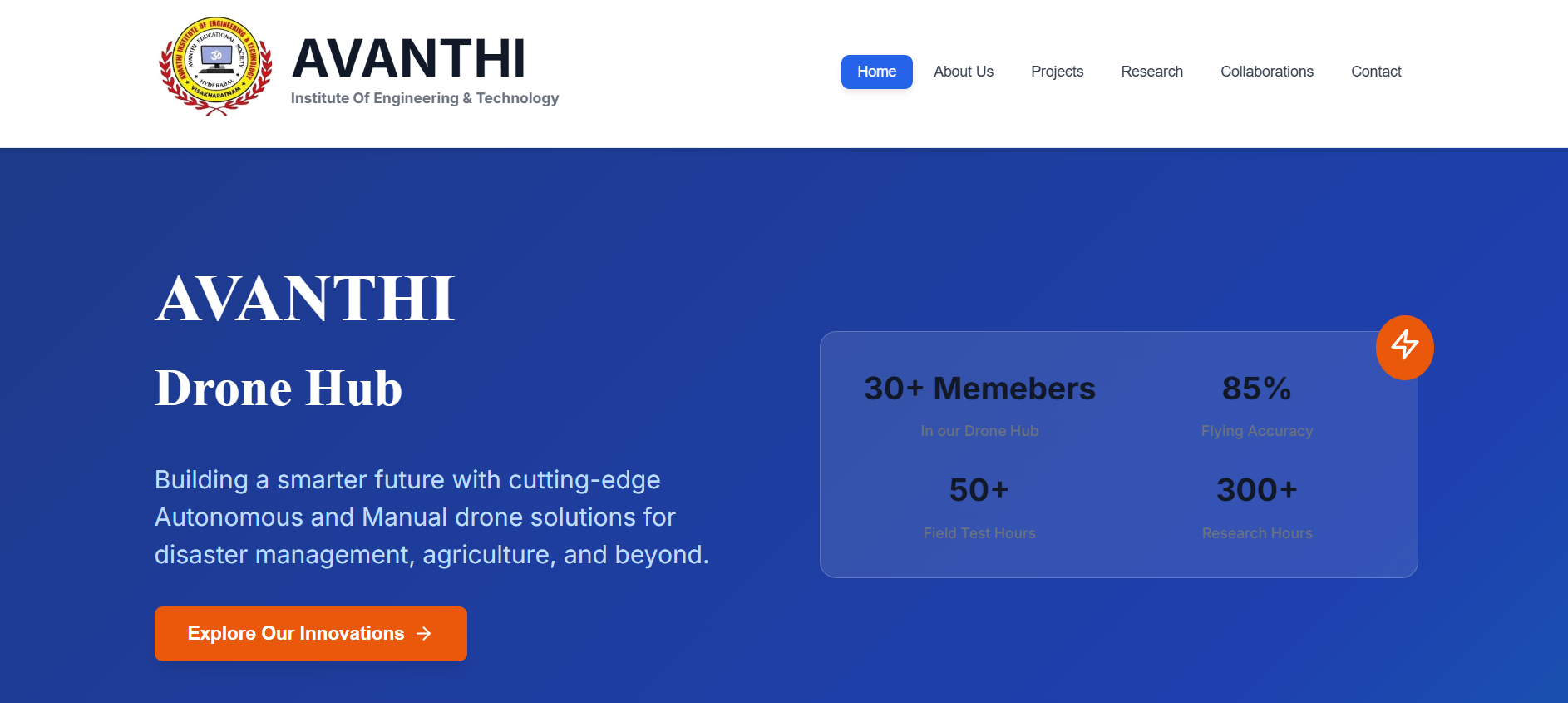 Avanthi Drone Hub